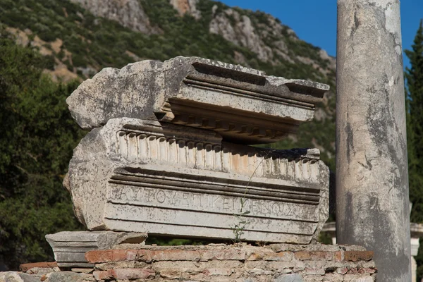 Efeze oude stad — Stockfoto