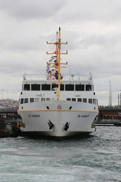 A white Ferry — Stock Photo, Image