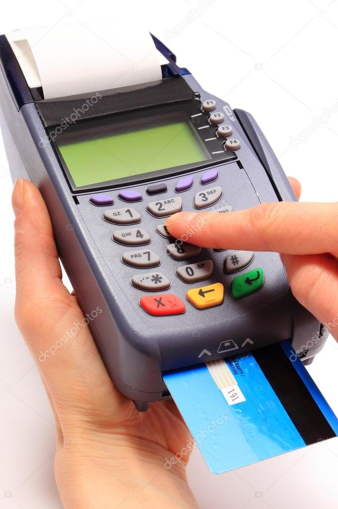 Using payment terminal, enter personal identification number