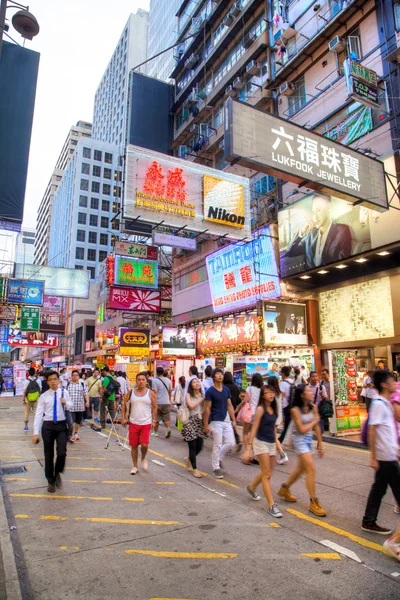 Fa Yuen Street en Mong Kok, Kowloon —  Fotos de Stock