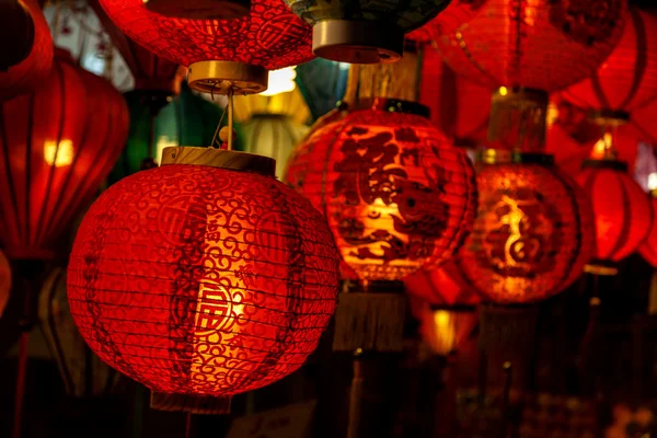 중국 손전등 — 스톡 사진