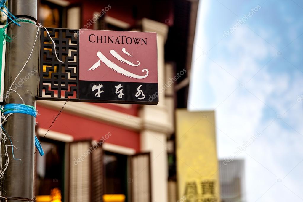 Singapore Chinatown Street Sign