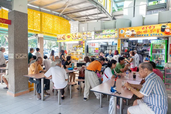 Singapur Food Court Whampoa Hawker Merkezi