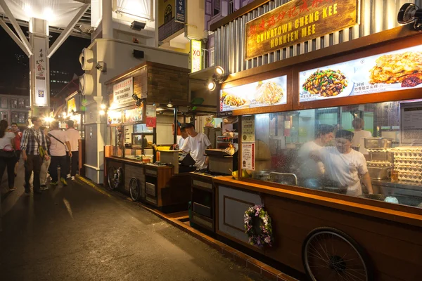 Calle de comida de Chinatown de Singapur —  Fotos de Stock