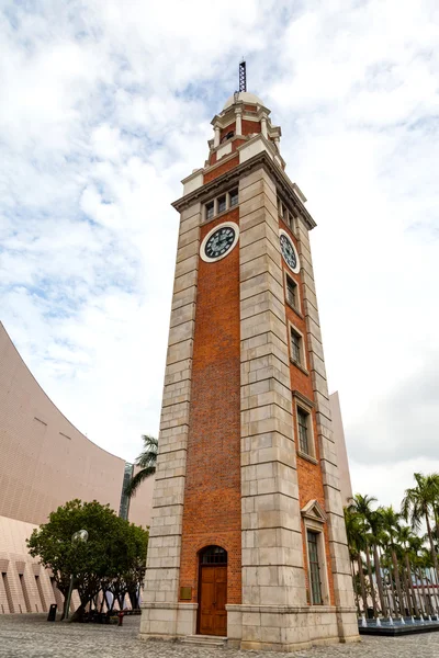 Hong Kong Landmark: Tsim Sha Tsui Saat Kulesi — Stok fotoğraf