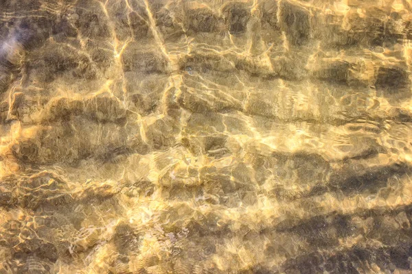 Потрясающие Узоры Созданные Маленькими Волнами Солнечными Лучами Ясный День — стоковое фото