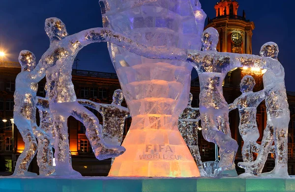 Primer Plano Escultura Hielo Copa Del Mundo Fifa — Foto de Stock