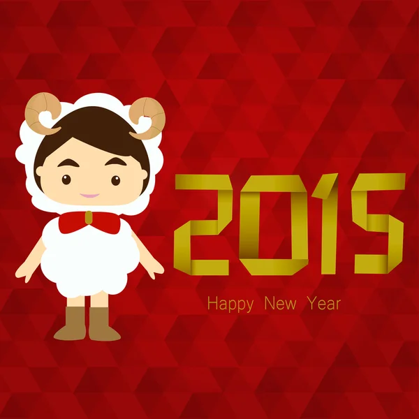 Šťastný nový rok 2015 kozy čínský kluk — Stockový vektor
