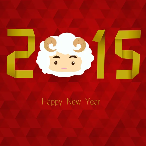 Feliz Ano Novo 2015 cabra criança chinesa —  Vetores de Stock