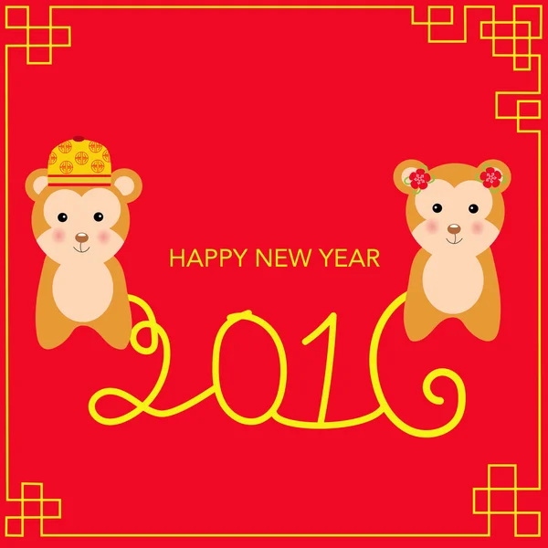 Bonne année chinoise 2016 avec illustration vectorielle enfants singe — Image vectorielle