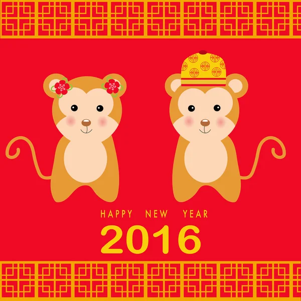 Feliz Ano Novo Chinês 2016 com ilustração vetorial de crianças macaco —  Vetores de Stock