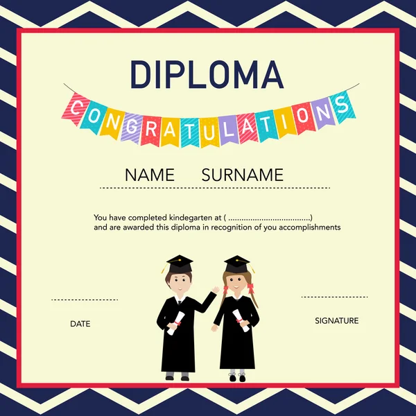 Certificat de diplôme pour enfants, préscolaire, maternelle modèle bac — Image vectorielle