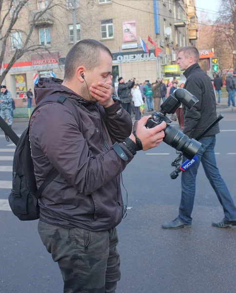 MOSCOU, RUSSIE - 4 NOVEMBRE : Marche radicale russe, Russie, 4 novembre 2014 . — Photo