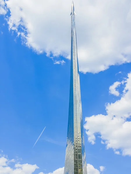 Moskwa, Rosja - 5 maja 2016: Space museum. Pomnik Zdobywców — Zdjęcie stockowe