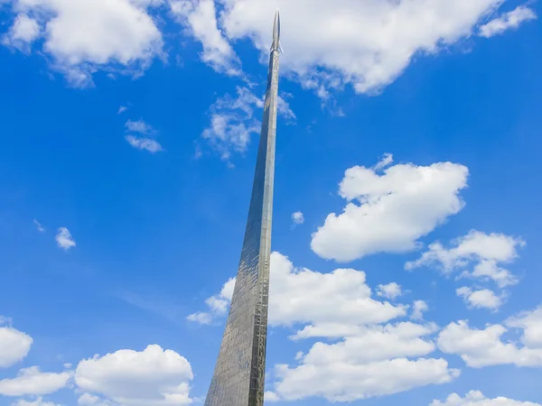 MOSCOW, RUSSIA - MAY 5, 2016: Space museum. Monument To the Conquerors — Stock Photo, Image