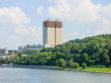   Rusya Bilimler Akademisi Moskova