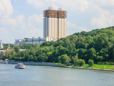   Rusya Bilimler Akademisi Moskova