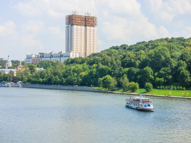   Rusya Bilimler Akademisi Moskova