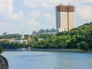   Rusya Bilimler Akademisi Moskova