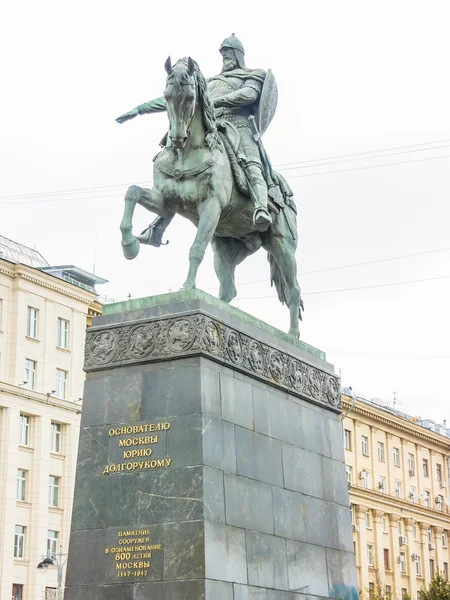 유리 dolgoruky 기념비입니다. 모스크바 — 스톡 사진