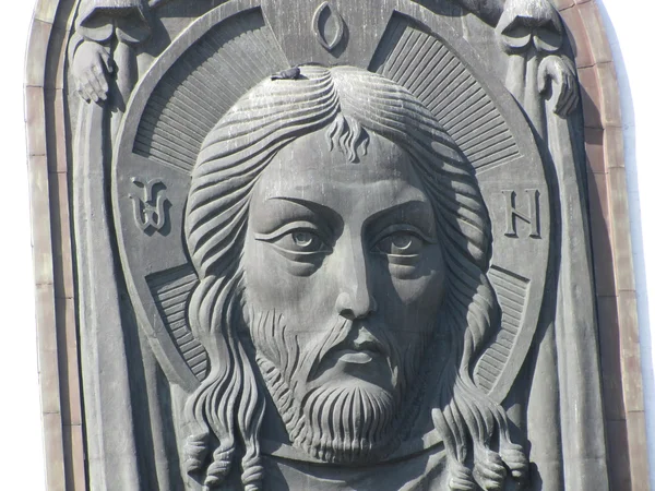 Tapınağı, St. George muzaffer Poklonnaya Hil üzerinde