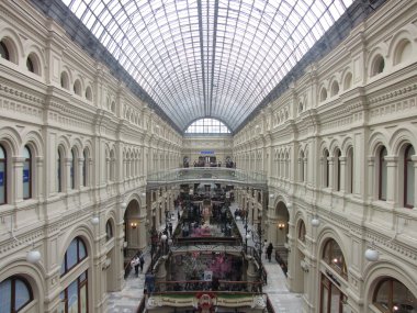 Moskova Kızıl Meydan sakıza bina