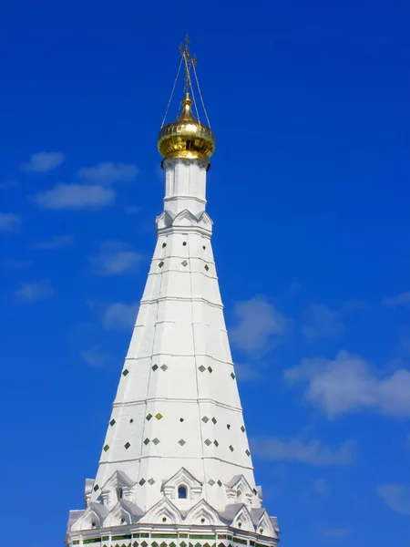 Sergiev posad. Heilige Drievuldigheid st. sergius lavra. — Stockfoto