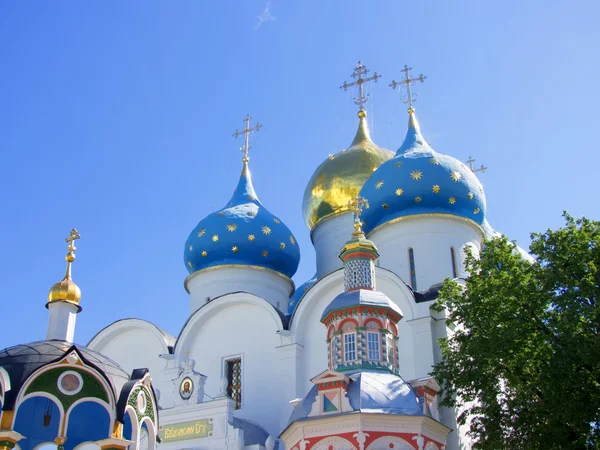 Sergiev Posadu. Nejsvětější Trojice sv Sergeje lávra. — Stock fotografie