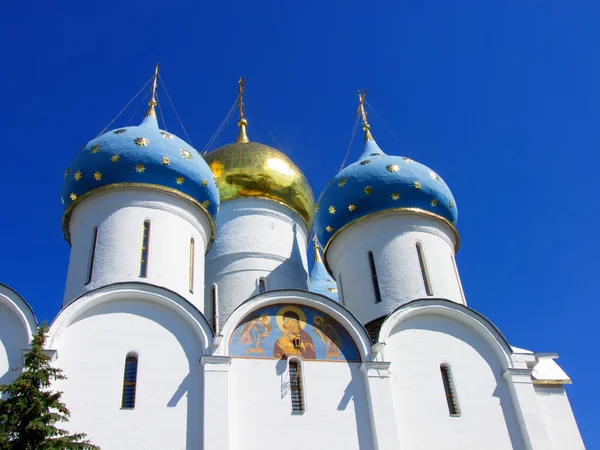 Sergiev Posad. Holy Trinity St. Sergius Lavra. — Stock Photo, Image