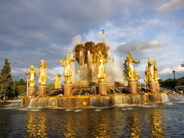 Rusya, Moskova, Vvc (Enea)