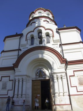 Athos manastır. Abhazya