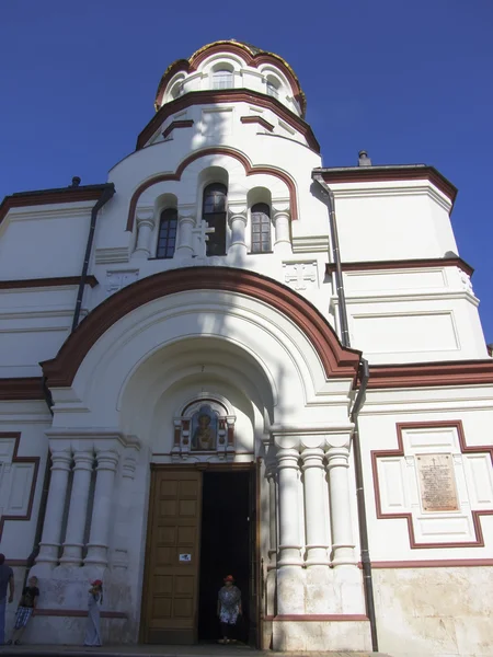 Monastère d'Athos. Abkhazie — Photo