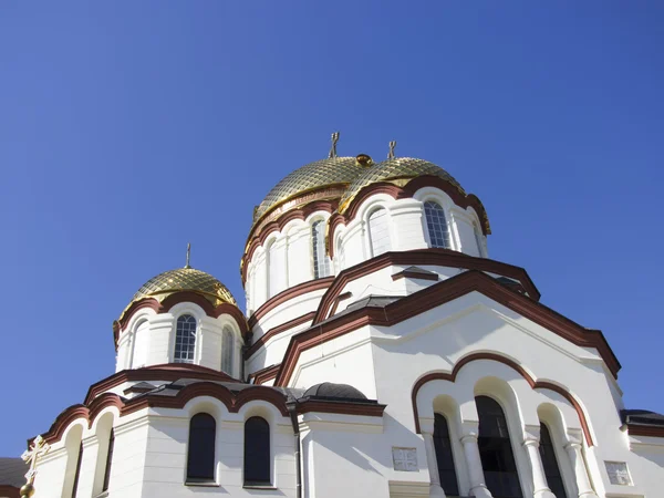 Athos klooster. Abchazië — Stockfoto
