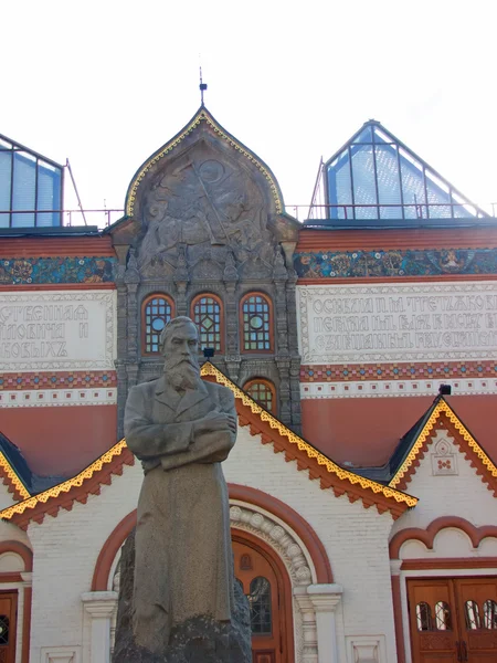 モスクワ。Lavrushinsky レーンでトレチャコフ トレチャコフ美術館で記念碑の詳細 — ストック写真