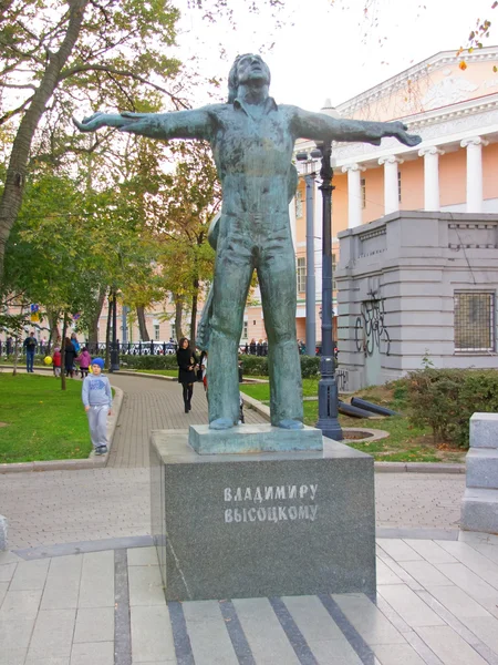 블라디미르 비소츠키에 기념물입니다. 모스크바입니다. 열정 대로 — 스톡 사진