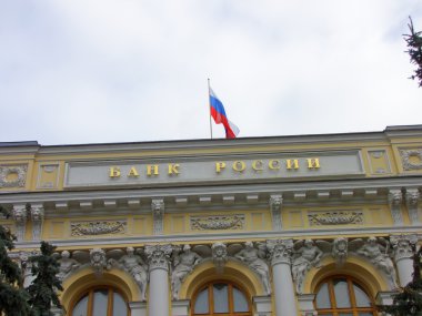 Neglinnaya sokakta, 12 Rusya Federasyonu Merkez Bankası