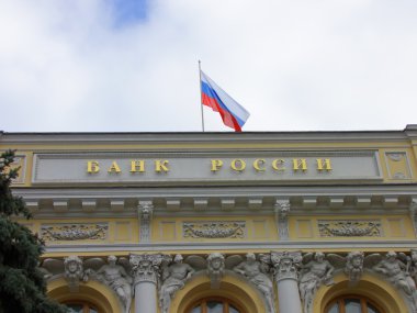 Neglinnaya sokakta, 12 Rusya Federasyonu Merkez Bankası