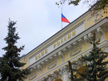 Neglinnaya sokakta, 12 Rusya Federasyonu Merkez Bankası