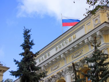Neglinnaya sokakta, 12 Rusya Federasyonu Merkez Bankası