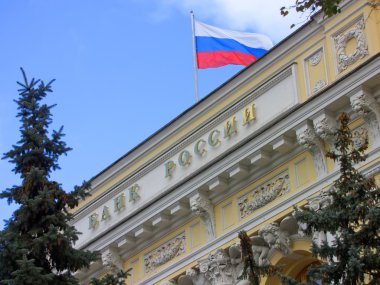 Neglinnaya sokakta, 12 Rusya Federasyonu Merkez Bankası