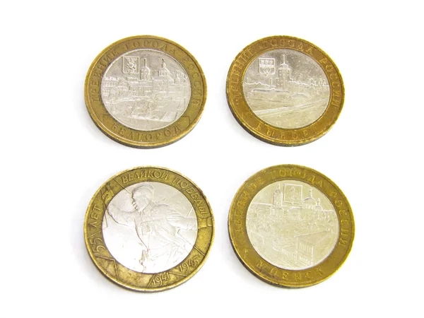 Russian commemorative gold coins — Stock Photo, Image