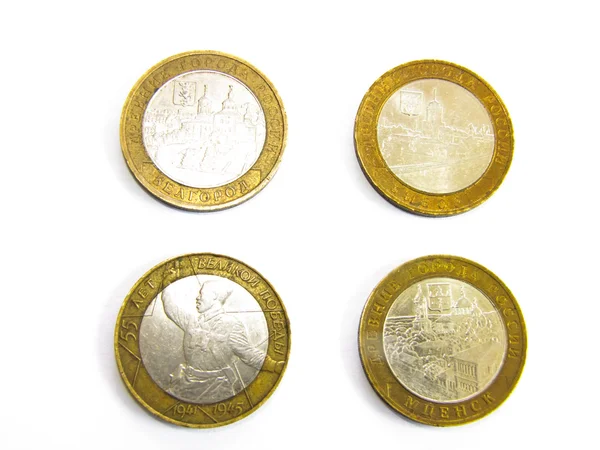 Russian commemorative gold coins — Stock Photo, Image