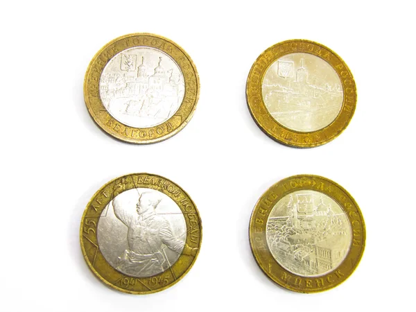 Russian commemorative gold coins — Stock Photo, Image