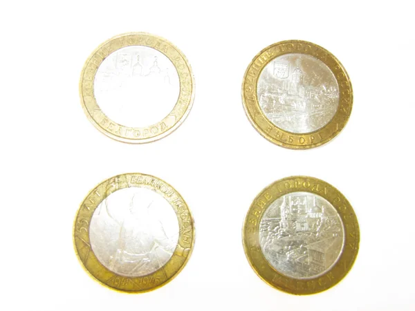 Russian commemorative gold coins — Stock Photo, Image