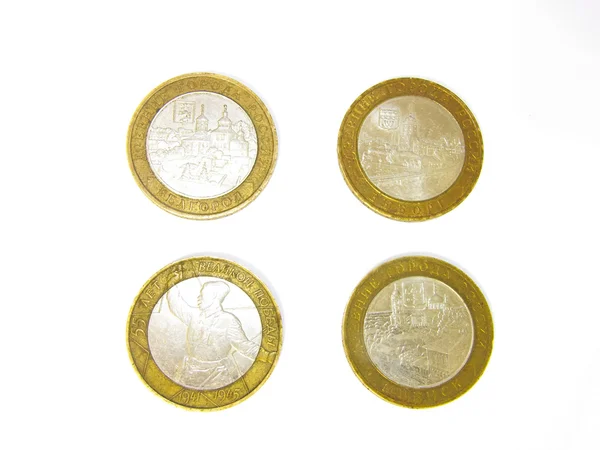 Russian commemorative gold coins — Stock Photo, Image