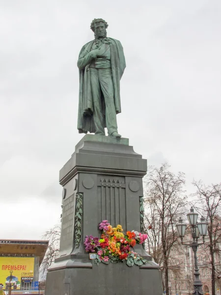 Monumento ad Alexander Pushkin in Piazza Pushkin a Mosca — Foto Stock