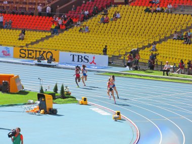 Rusya - 2013 yaklaşık: damga basılmış adanmış XIV Dünya Atletizm Şampiyonası'nın 2013 2013 Rusya'da düzenlenen Rusya