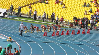 Rusya - 2013 yaklaşık: damga basılmış adanmış XIV Dünya Atletizm Şampiyonası'nın 2013 2013 Rusya'da düzenlenen Rusya