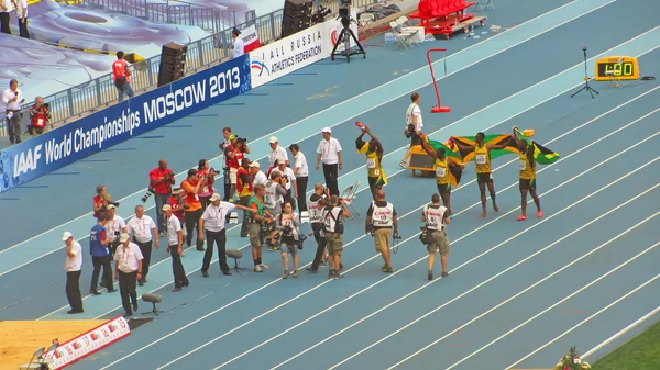Rusya - 2013 yaklaşık: damga basılmış adanmış XIV Dünya Atletizm Şampiyonası'nın 2013 2013 Rusya'da düzenlenen Rusya