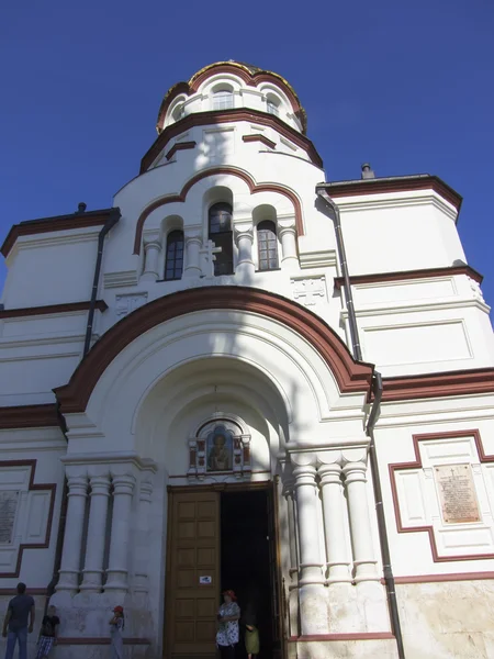 Abkhazia New Athos. Monastero di Simone il Zelota — Foto Stock